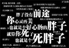 冷酷少爷霸宠小逃妻
